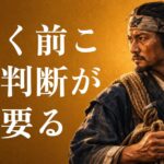 ビルメン転職を成功させる方法｜未経験から知っておきたい判断基準と進め方