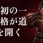 設備管理に転職するなら第二種電気工事士は取るべき？未経験者向けにメリットと勉強順を解説