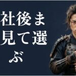 30代未経験でも設備管理に転職できる？不安を減らす判断基準