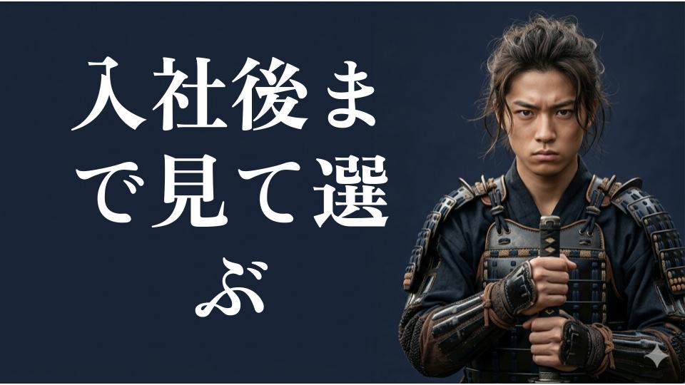 30代未経験でも設備管理に転職できる？不安を減らす判断基準