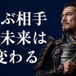 施工管理転職エージェント比較【設備管理経験者・20代未経験・30代以上で選ぶサービスが違う】