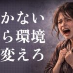 第二種電気工事士の通信講座比較｜独学との使い分けと失敗しない選び方
