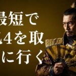 SAT 危険物乙4講座の評判・口コミ｜独学に挫折した社会人の選び方