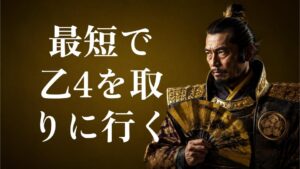 SAT 危険物乙4講座の評判・口コミ｜独学に挫折した社会人の選び方